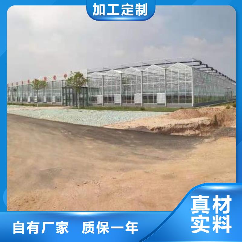大棚管客户满意度高