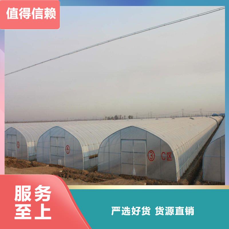 大棚管2方矩管厂家批发价