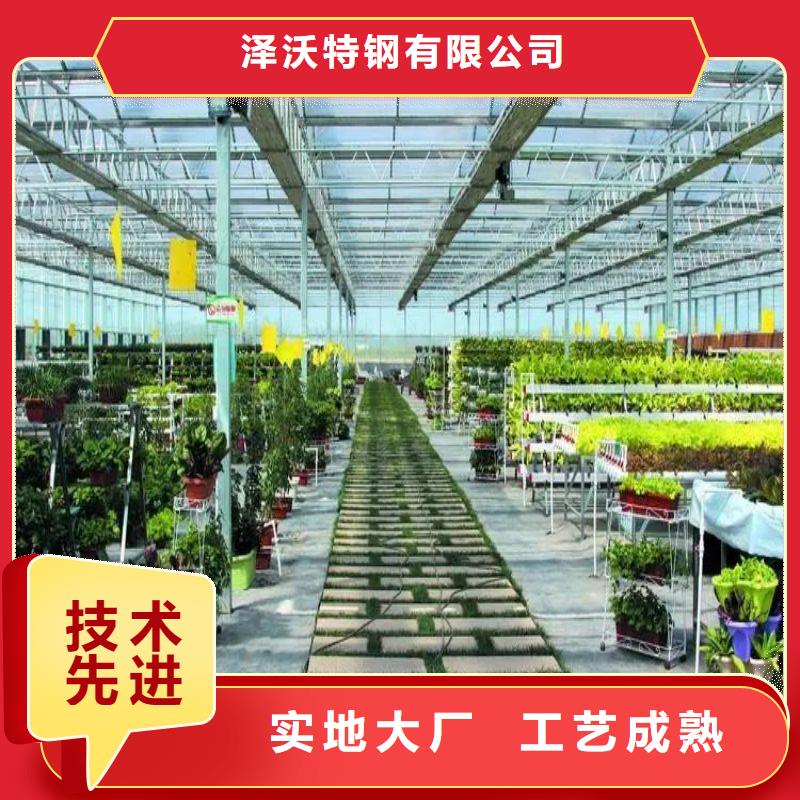 大棚管2连栋大棚管源头厂源头货