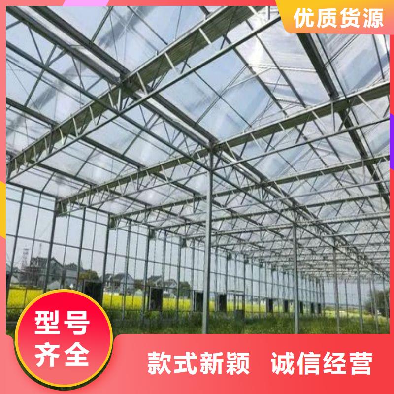 大棚管2农业养殖大棚管品牌专营