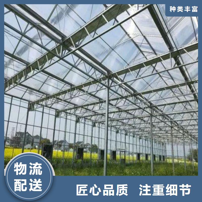 大棚管2大棚管省心又省钱