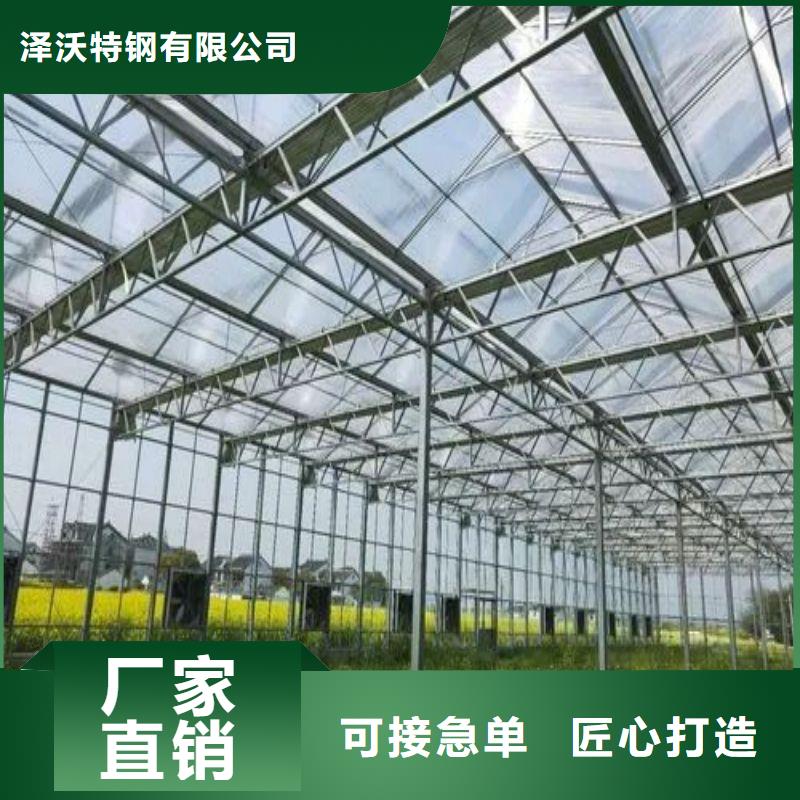 大棚管2大棚管 大棚管工厂价格
