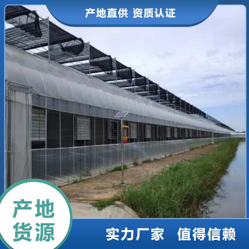 大棚管2 温室大棚管多年厂家可靠