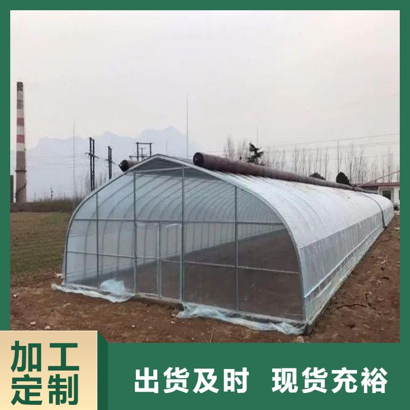 泽沃智能温室大棚【 大棚管2_
镀锌方管工厂直销】