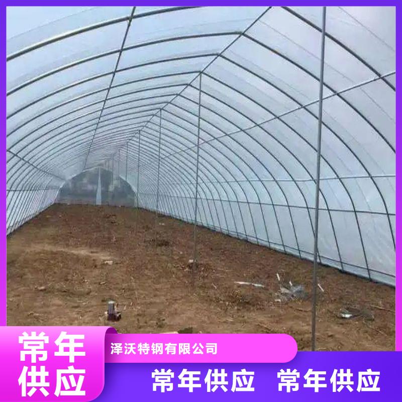 大棚管2-大棚管厂家畅销本地