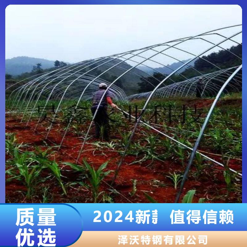 大棚管2方矩管厂家批发价