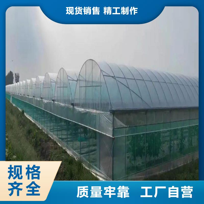 大棚管2农业养殖大棚管品牌专营