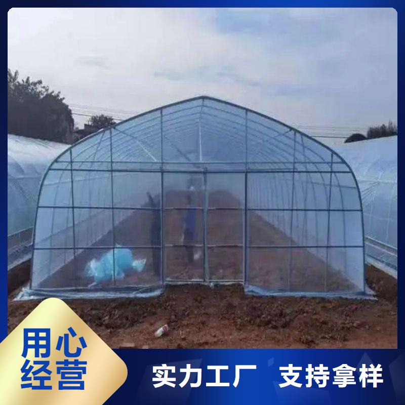 【大棚管2镀锌大棚管支持定制批发】