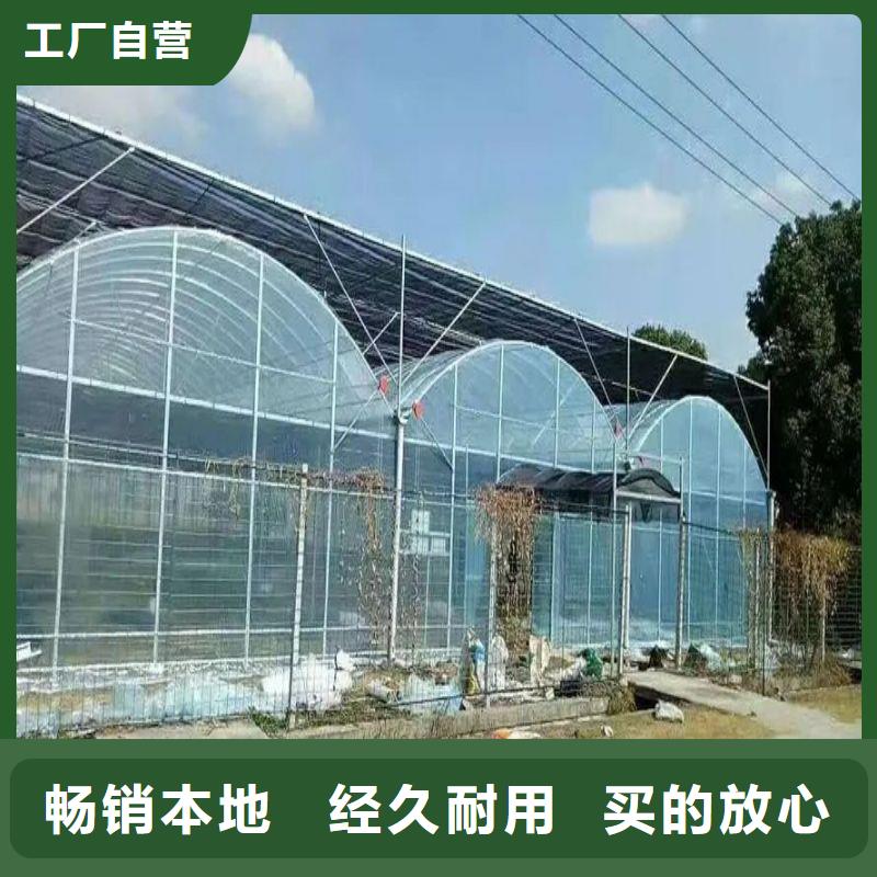 大棚管2大棚骨架品质保障售后无忧
