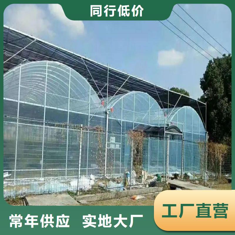 【大棚管2】-连栋大棚管现货销售