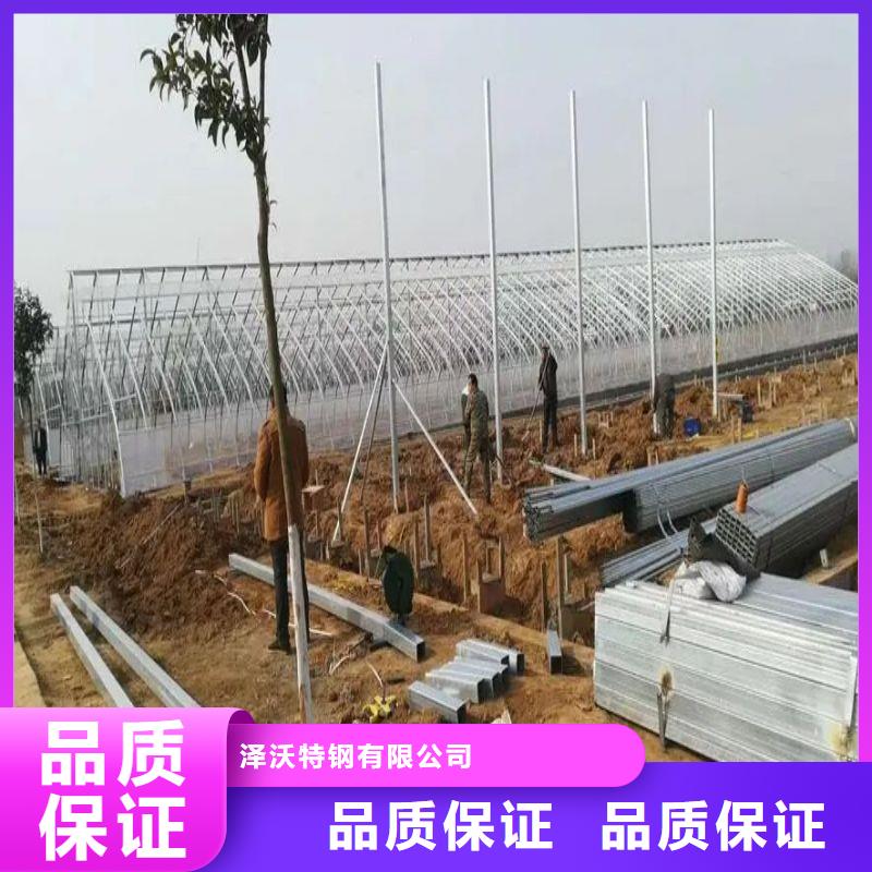 大棚管2_温室大棚管诚信经营现货现发