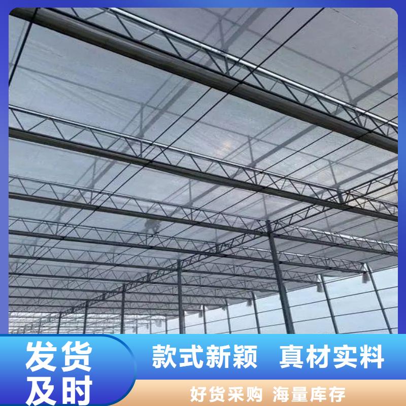 大棚管2大棚管厂家直销供货稳定