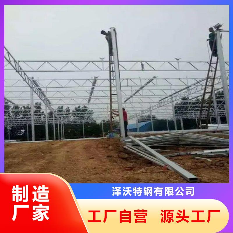 大棚管2 方矩管实力雄厚品质保障