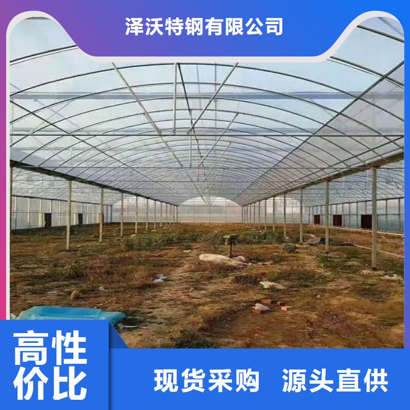 大棚管2,大棚管真正让利给买家