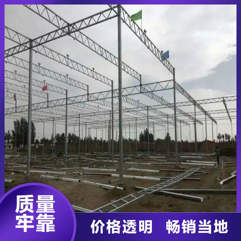 大棚管2,温室大棚源厂直接供货