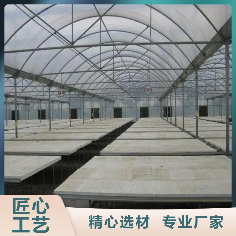 大棚管2-大棚管品质信得过