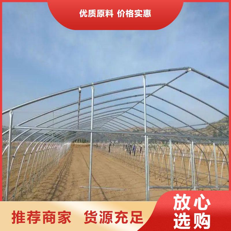 【大棚管2,温室大棚管优选厂商】
