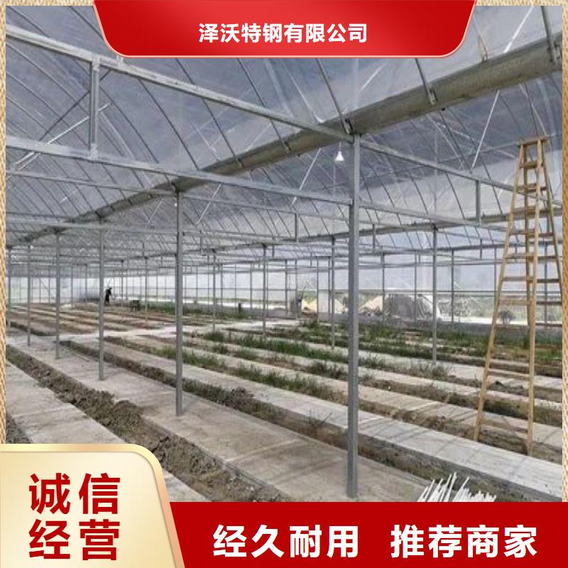 大棚管2大棚管现货满足大量采购