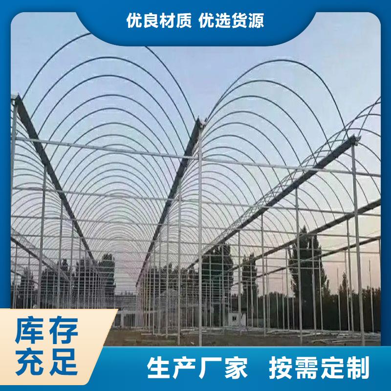 【大棚管2连栋大棚管好产品不怕比】