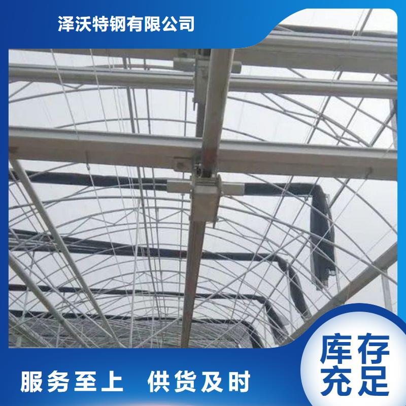 【大棚管2农业养殖大棚管批发商】