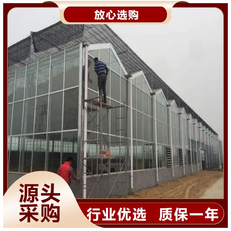 大棚管2日光温室大棚厂家大量现货