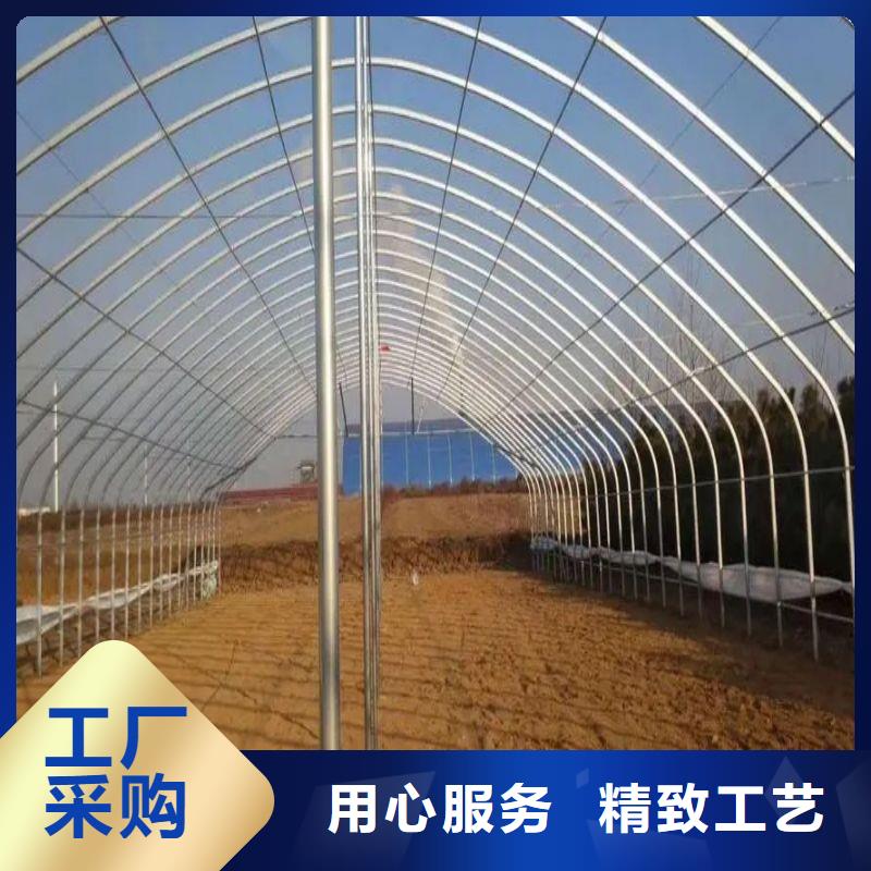 大棚管2,大棚管真正让利给买家