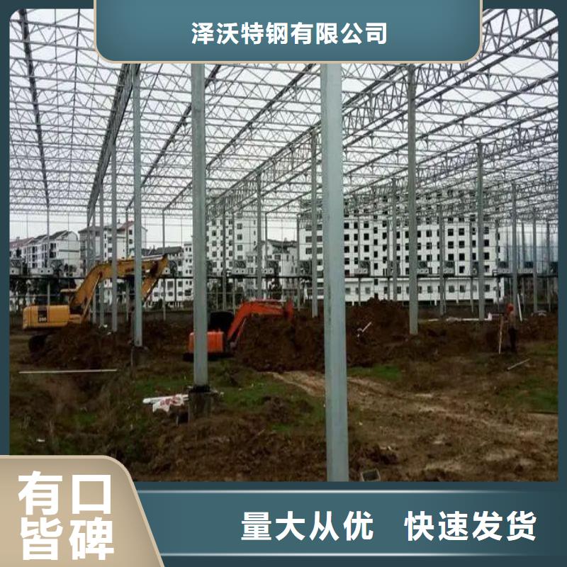 【大棚管2温室大棚管品质保障价格合理】