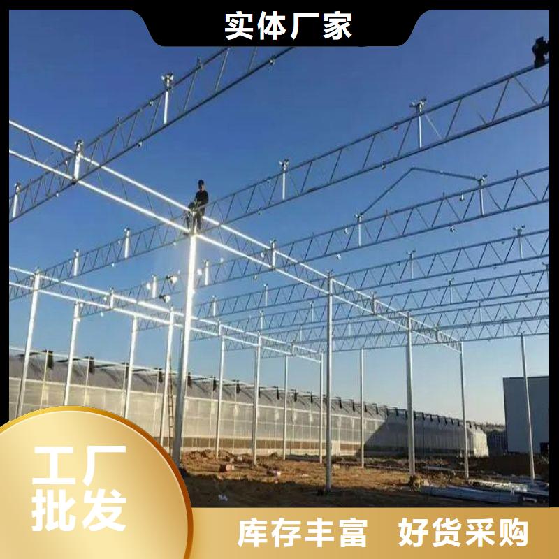 大棚管2农业养殖大棚管实时报价