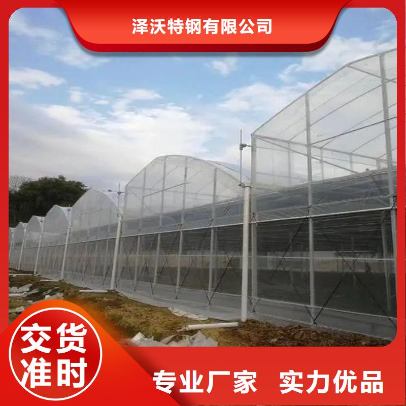 大棚管2【连栋大棚管】常年供应泽沃智能温室大棚