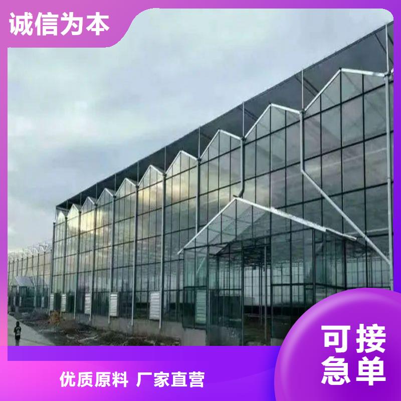 大棚管2温室大棚管一周内发货