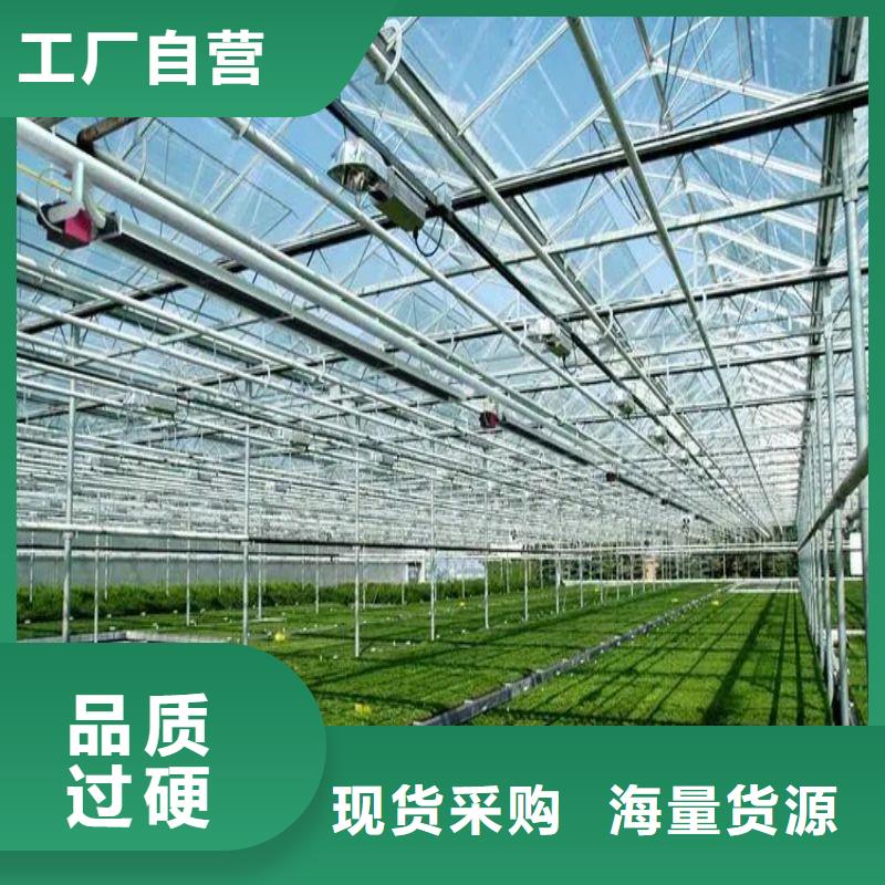 大棚管2温室大棚管品质之选