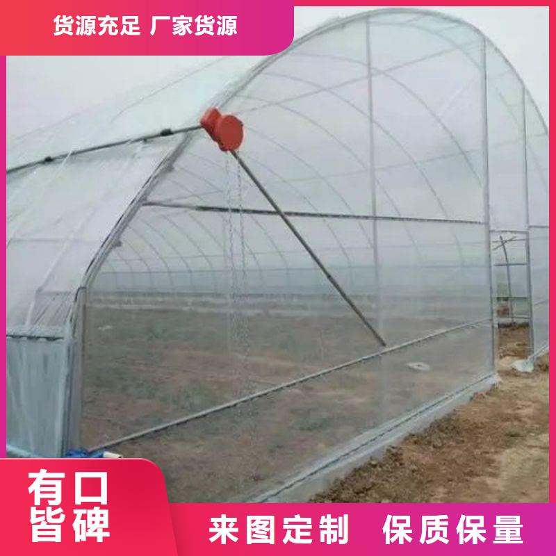 智能温室大棚视频-智能温室大棚-泽沃特钢(镇江市分公司)服务区域润州|扬中|淮安|常州|宿迁|连云港|扬州|无锡