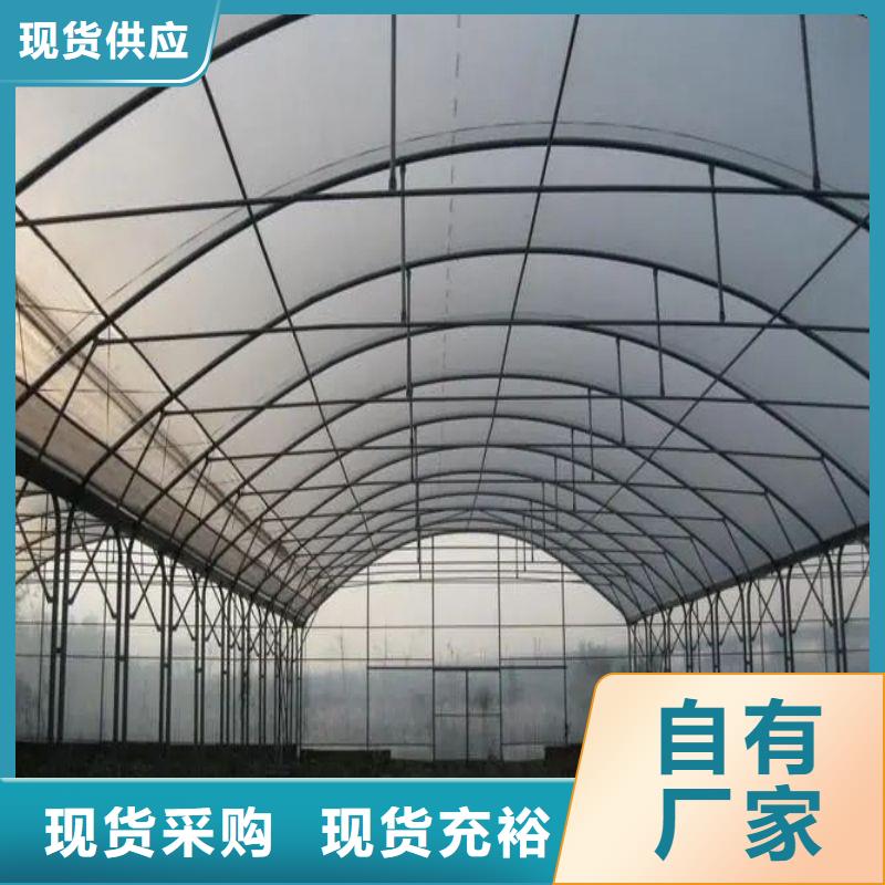 泽沃智能温室大棚【 大棚管2_
镀锌方管工厂直销】