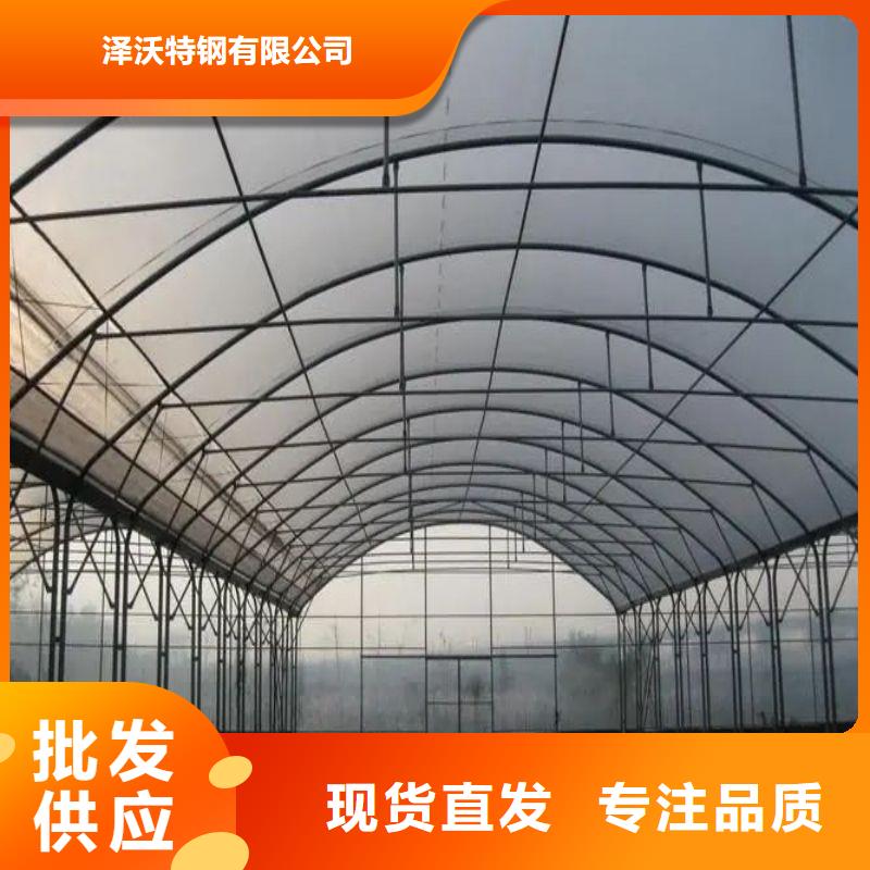 【大棚管2连栋大棚管好产品不怕比】