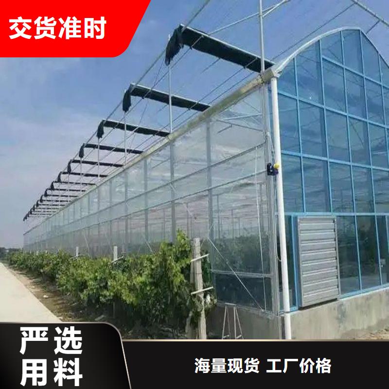 大棚管2,温室大棚源厂直接供货