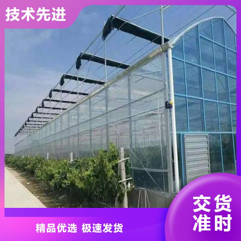 【大棚管2 椭圆管温室大棚为您提供一站式采购服务】