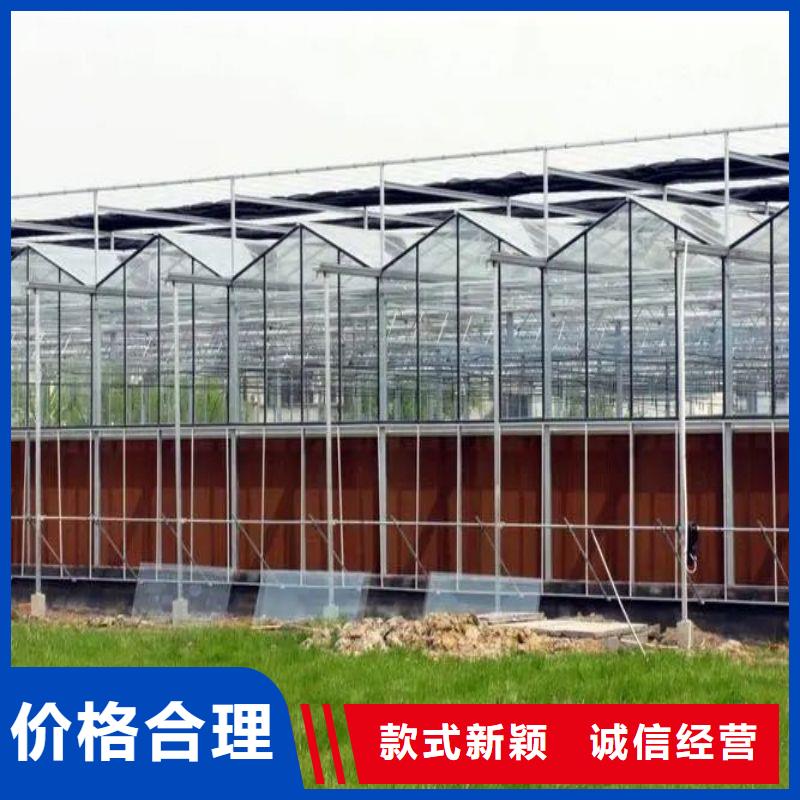 智能温室大棚视频-智能温室大棚-泽沃特钢(镇江市分公司)服务区域润州|扬中|淮安|常州|宿迁|连云港|扬州|无锡