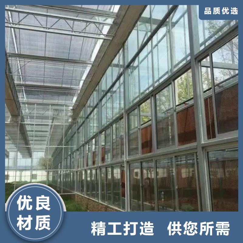 【大棚管2】智能温室大棚专业生产制造厂