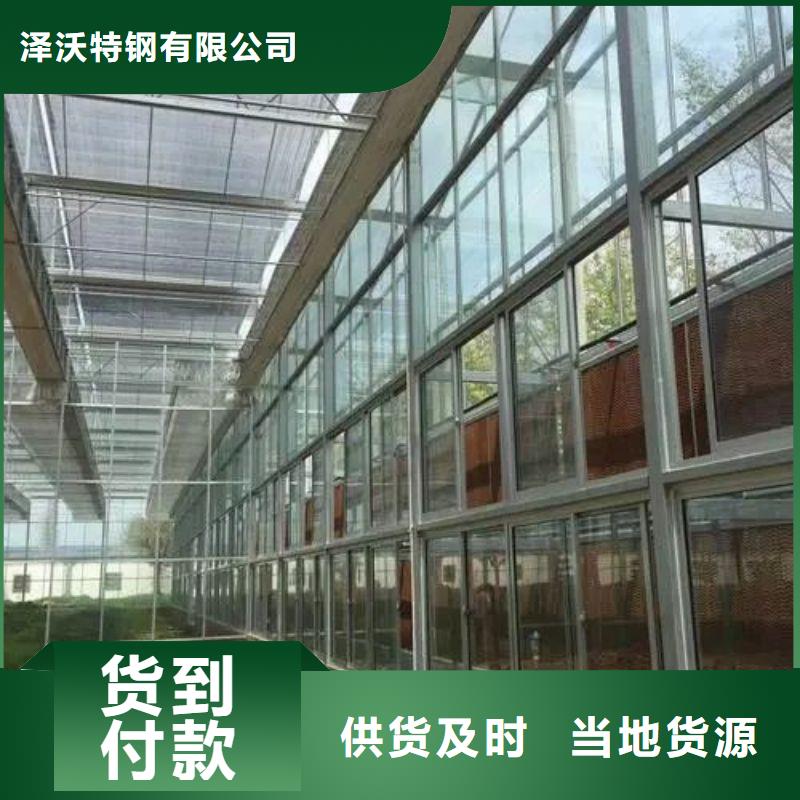 【大棚管2温室大棚管品质保障价格合理】
