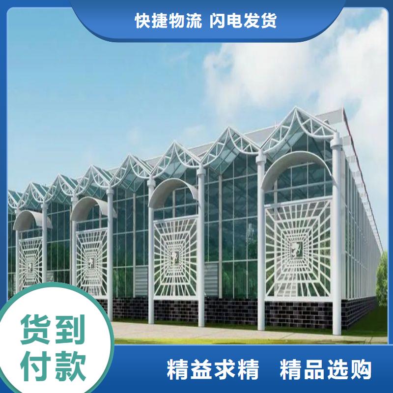 大棚管2 温室大棚管质量优选