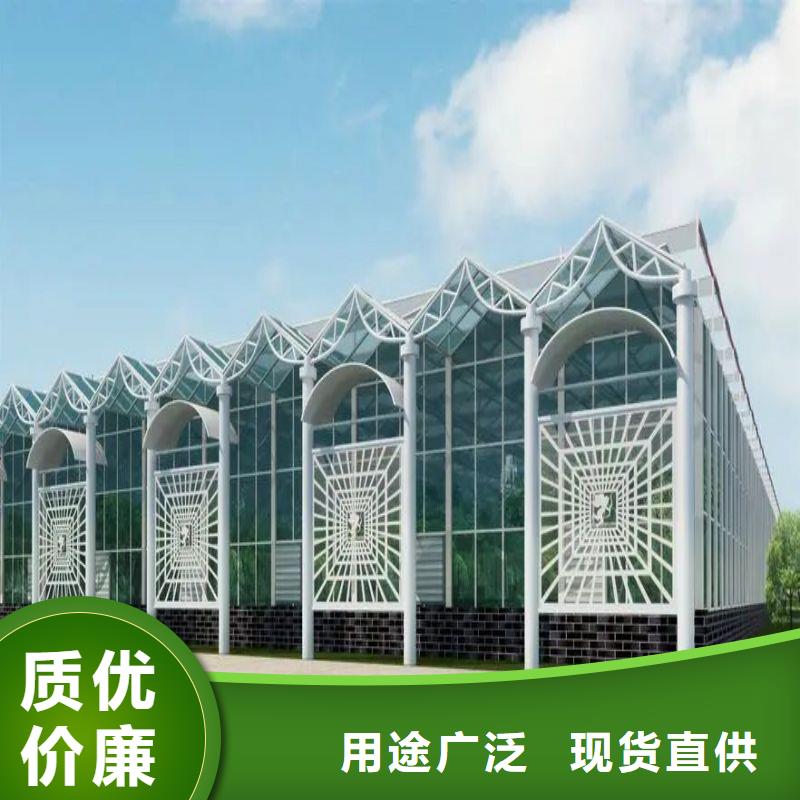 大棚管2温室大棚管品质之选