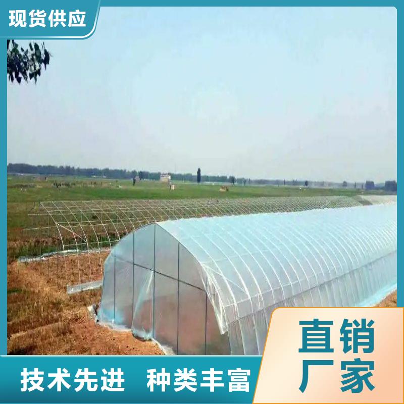 大棚管2温室大棚管应用领域