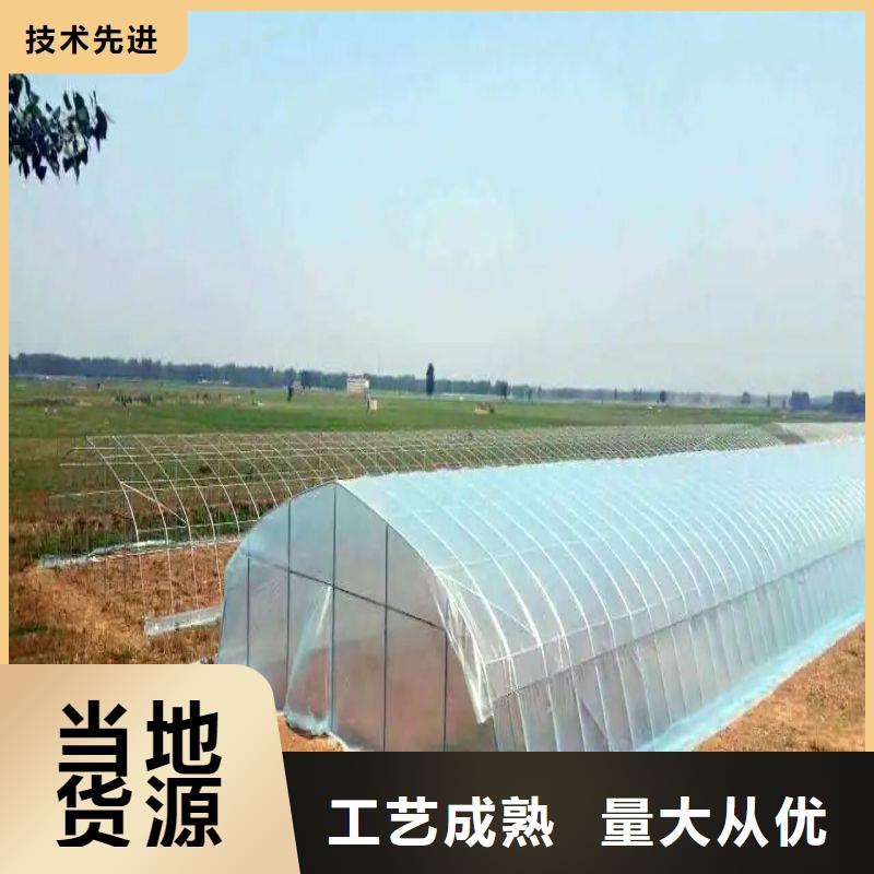 大棚管2大棚管 大棚管工厂价格