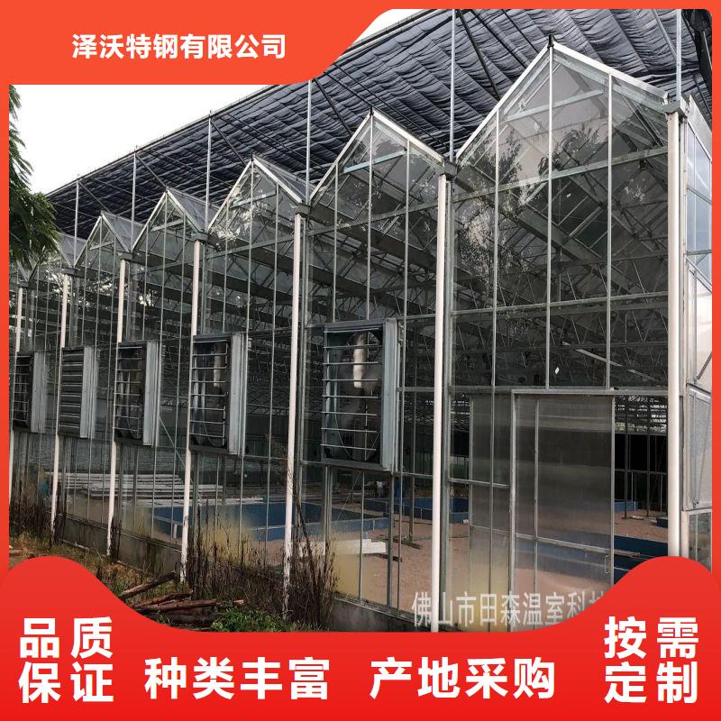 大棚管2,温室大棚源厂直接供货