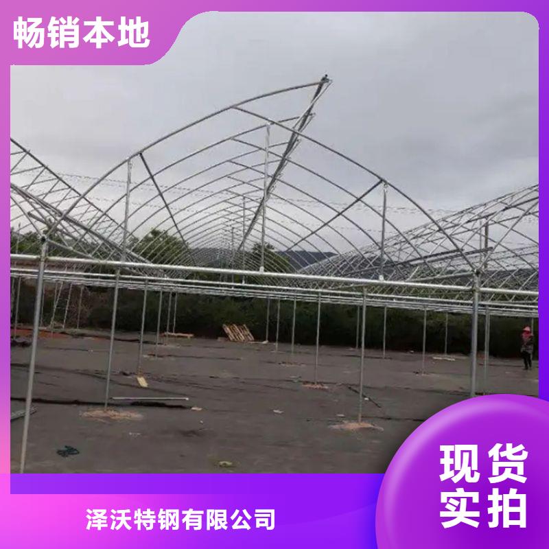 大棚管2-大棚管厂家畅销本地