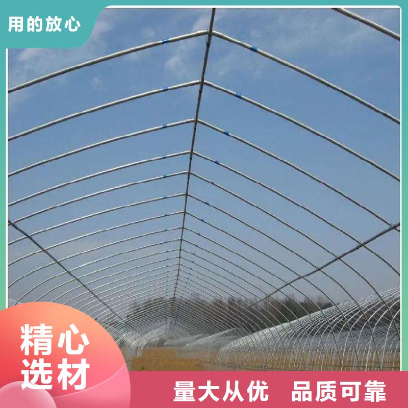 大棚管2大棚管厂家直销供货稳定