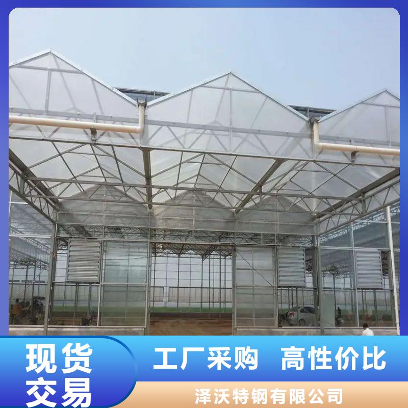 大棚管2蔬菜温室大棚管好产品不怕比