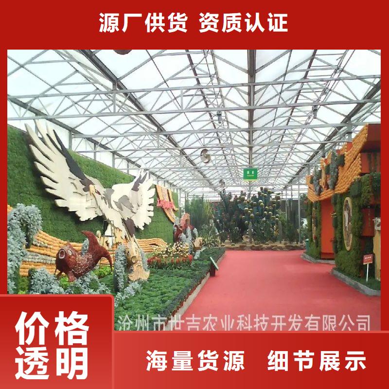大棚管2-【温室大棚管】源头把关放心选购