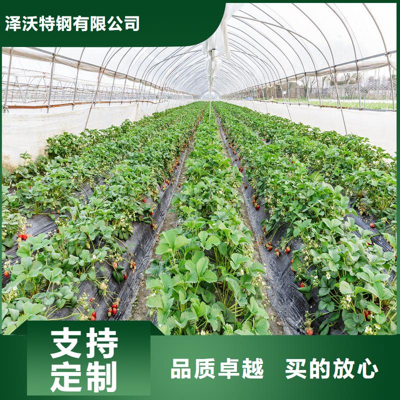 大棚管2,方矩管品质保证