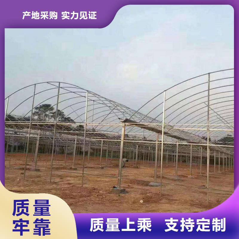 大棚管2温室大棚管客户信赖的厂家